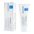 Cicaplast-Baume-B5-100ml